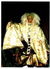 Japoniako No antzerkiko antzezlea.<br><br>